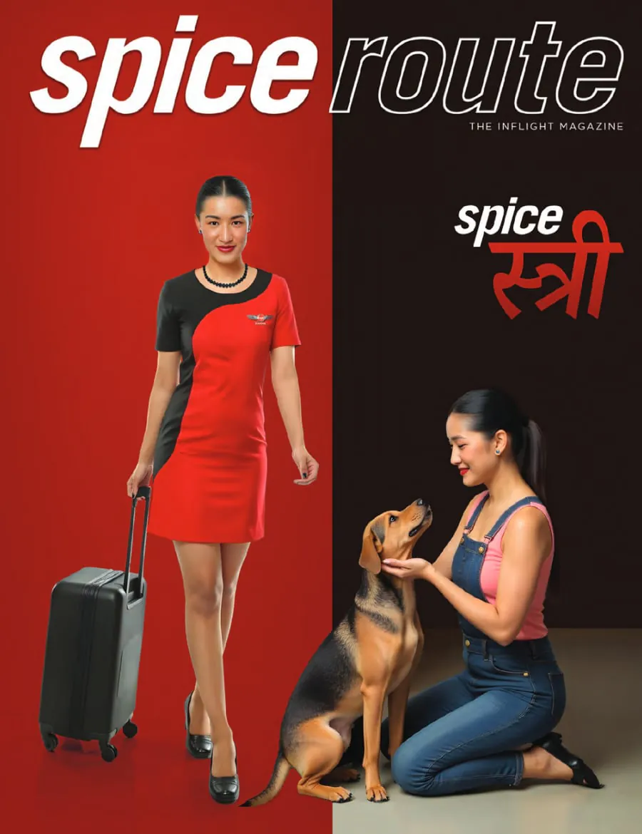 Cover of Spice Route - March 2025, March 2025