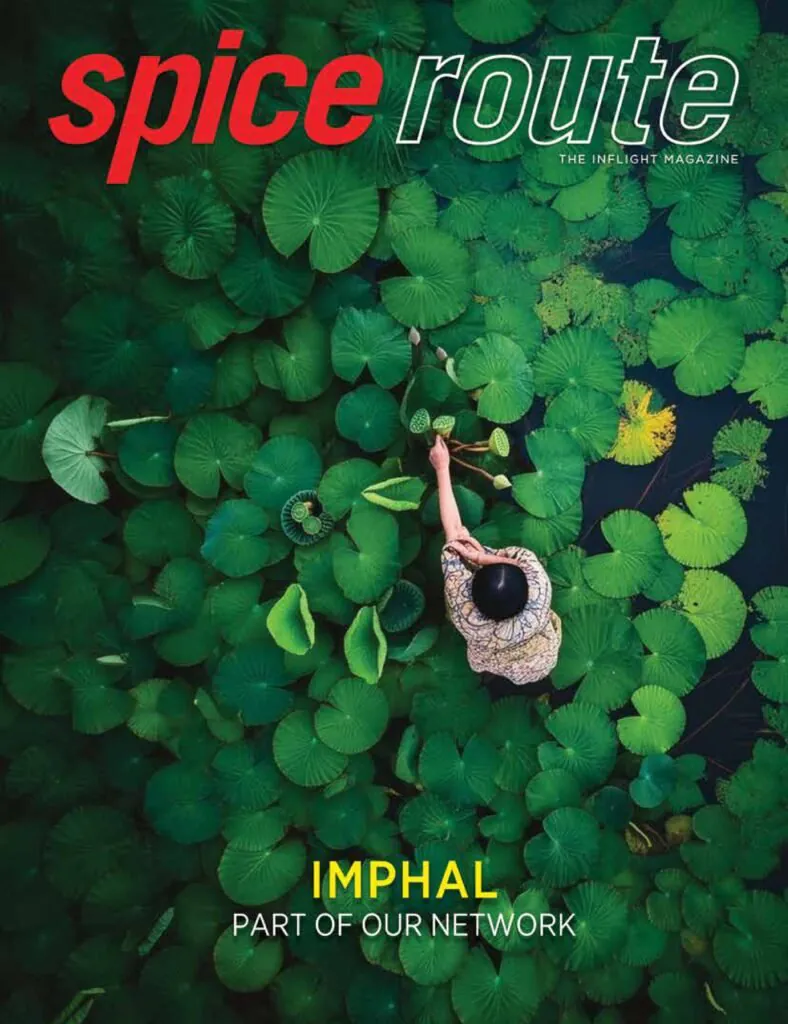 Cover of Spice Route - March 2026, March 2026