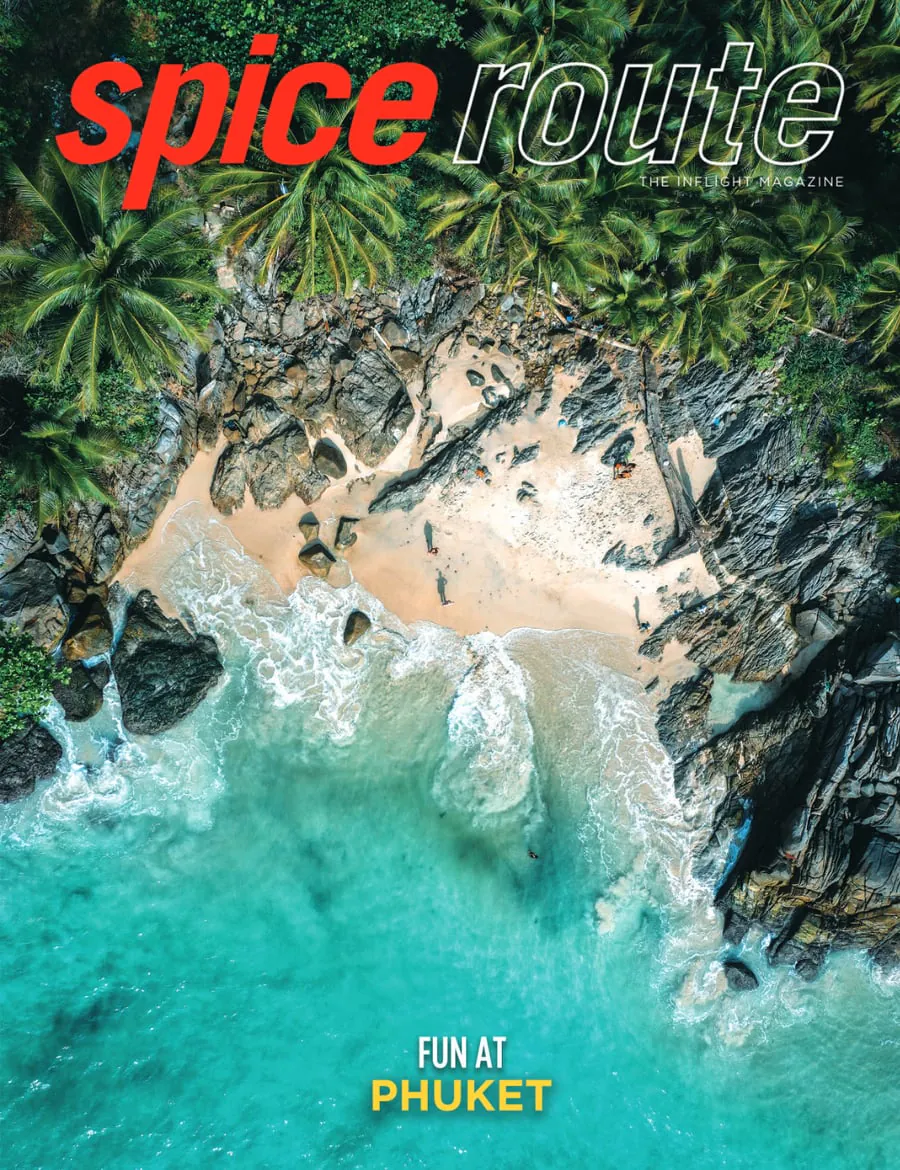 Cover of Spice Route - Nov 2025, November 2025
