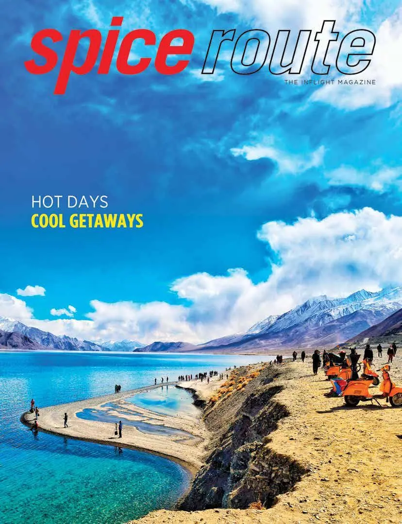 Advertisement from the printed edition of Spice Route