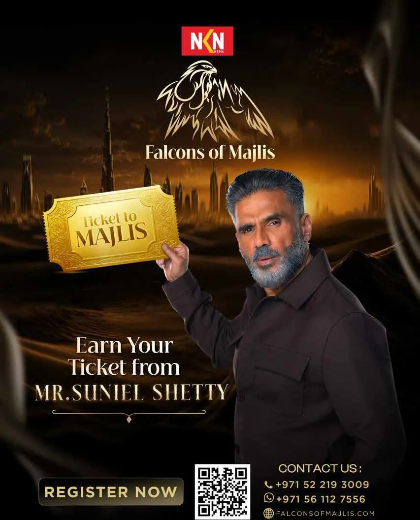 Advertisement from the printed edition of Spice Route