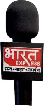 BHARAT EXPRESS NEWS NETWORK