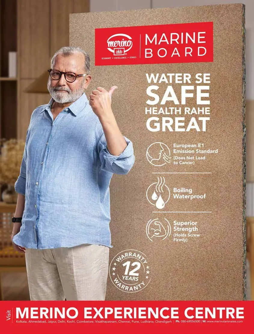 Advertisement from the printed edition of Spice Route