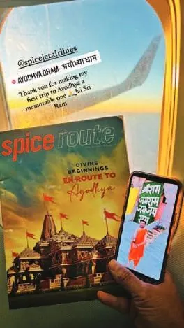 SPICEJET APPRECIATION