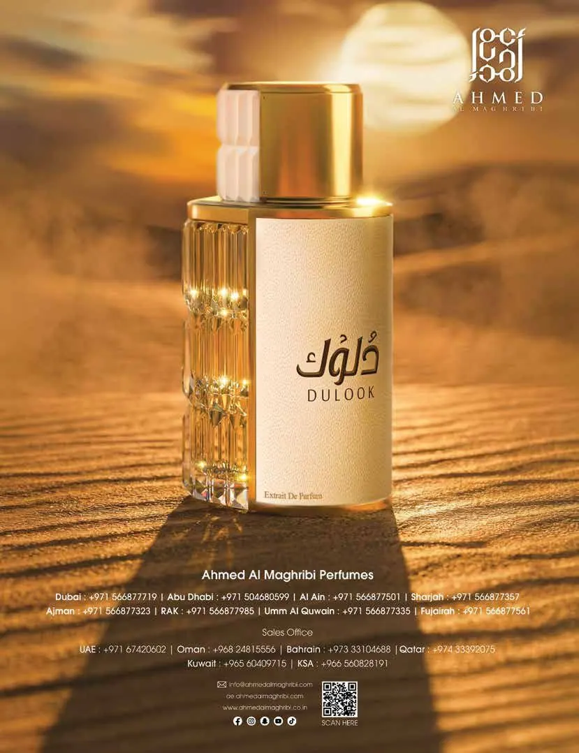 Advertisement from the printed edition of Spice Route