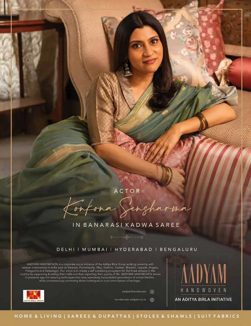 Advertisement from the printed edition of Spice Route