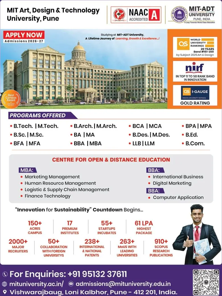 Advertisement from the printed edition of Spice Route