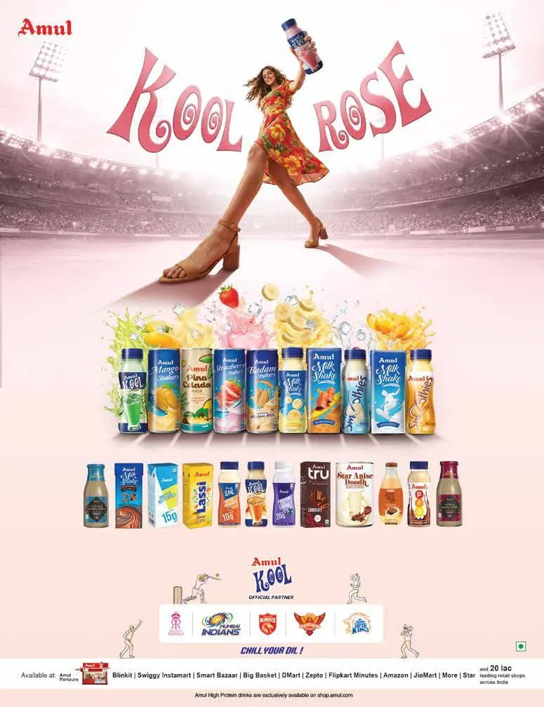 Advertisement from the printed edition of Spice Route