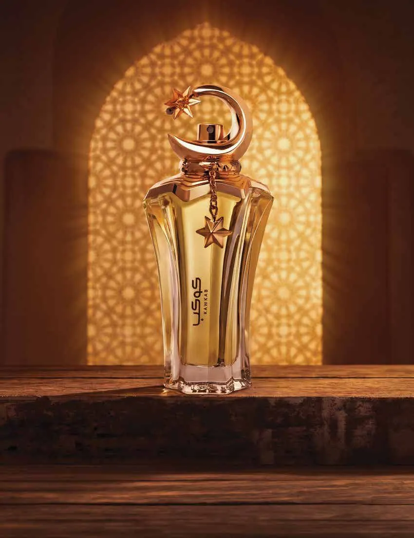 Advertisement from the printed edition of Spice Route