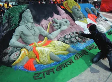 A painted artwork on a riverside wall
