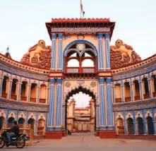 An ornate arched temple gateway