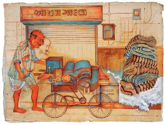 An artwork of a street stall with a bicycle cart