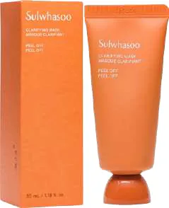 Orange skincare tubes