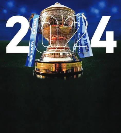 A 2024 cricket trophy