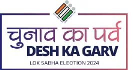 The logo “Chunav ka Parv, Desh ka Garv” for the 2024 Lok Sabha election