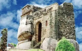 The stone ruins of a hilltop fort