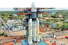 A rocket at a launch pad