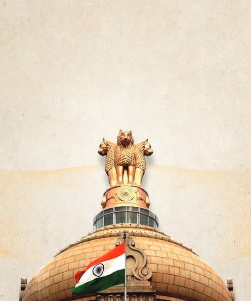 Illustration: a government building with the national emblem