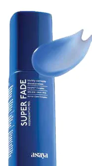 A blue skincare bottle